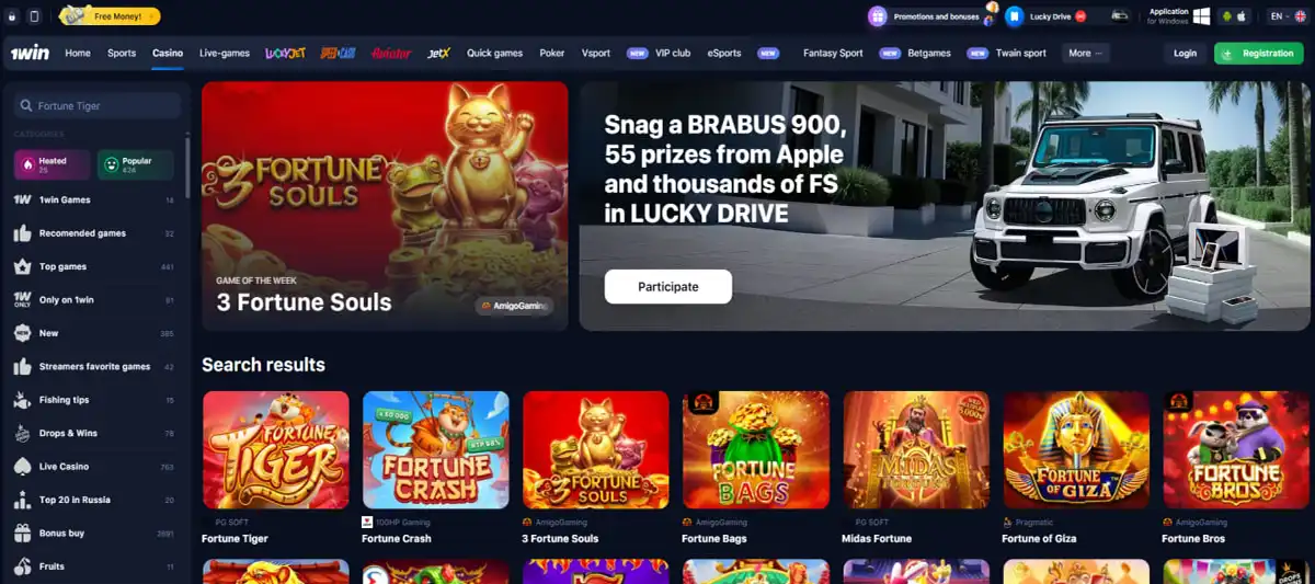 Main screen of the 1win Fortune Tiger slot with golden symbols and 3x3 layout Main screen of the 1win Fortune Tiger slot with golden symbols and 3x3 layout