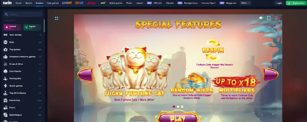 Lucky Fortune Cat characteristics including RTP, volatility and max win Lucky Fortune Cat characteristics including RTP, volatility and max win