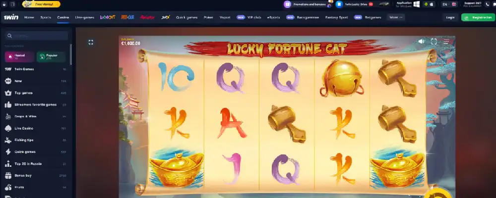 Lucky Fortune Cat slot with Fortune Cats scatters and multipliers up to x18 Lucky Fortune Cat slot with Fortune Cats scatters and multipliers up to x18